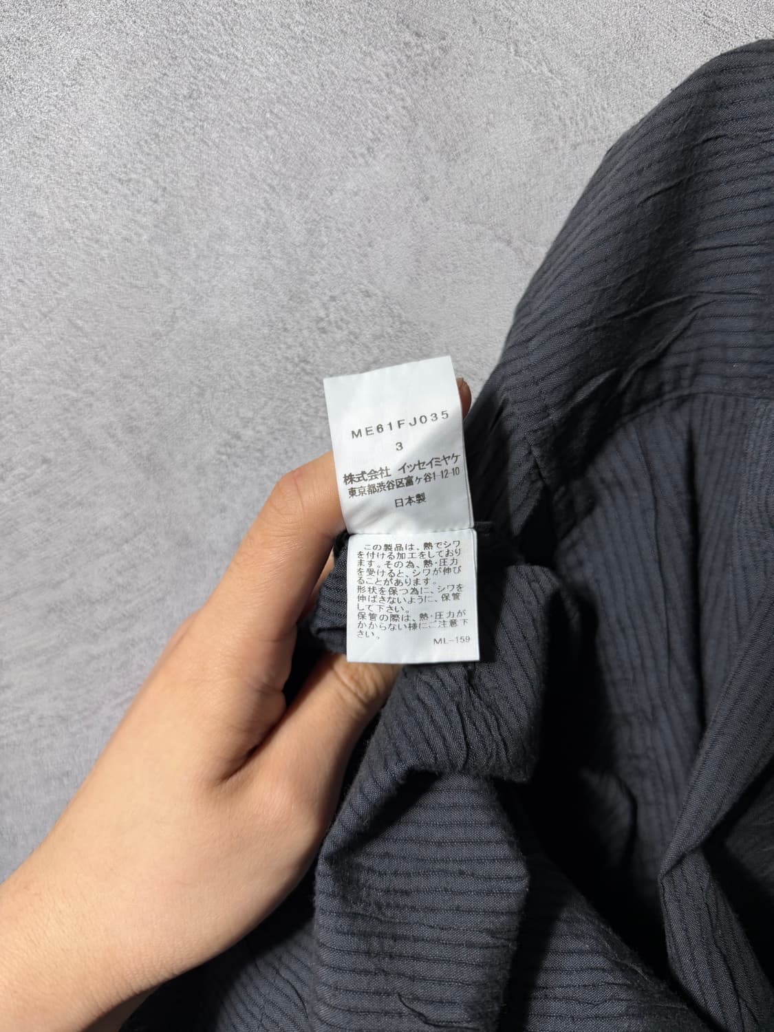 Issey Miyake Men Wrinkle Shirt 상품이미지5