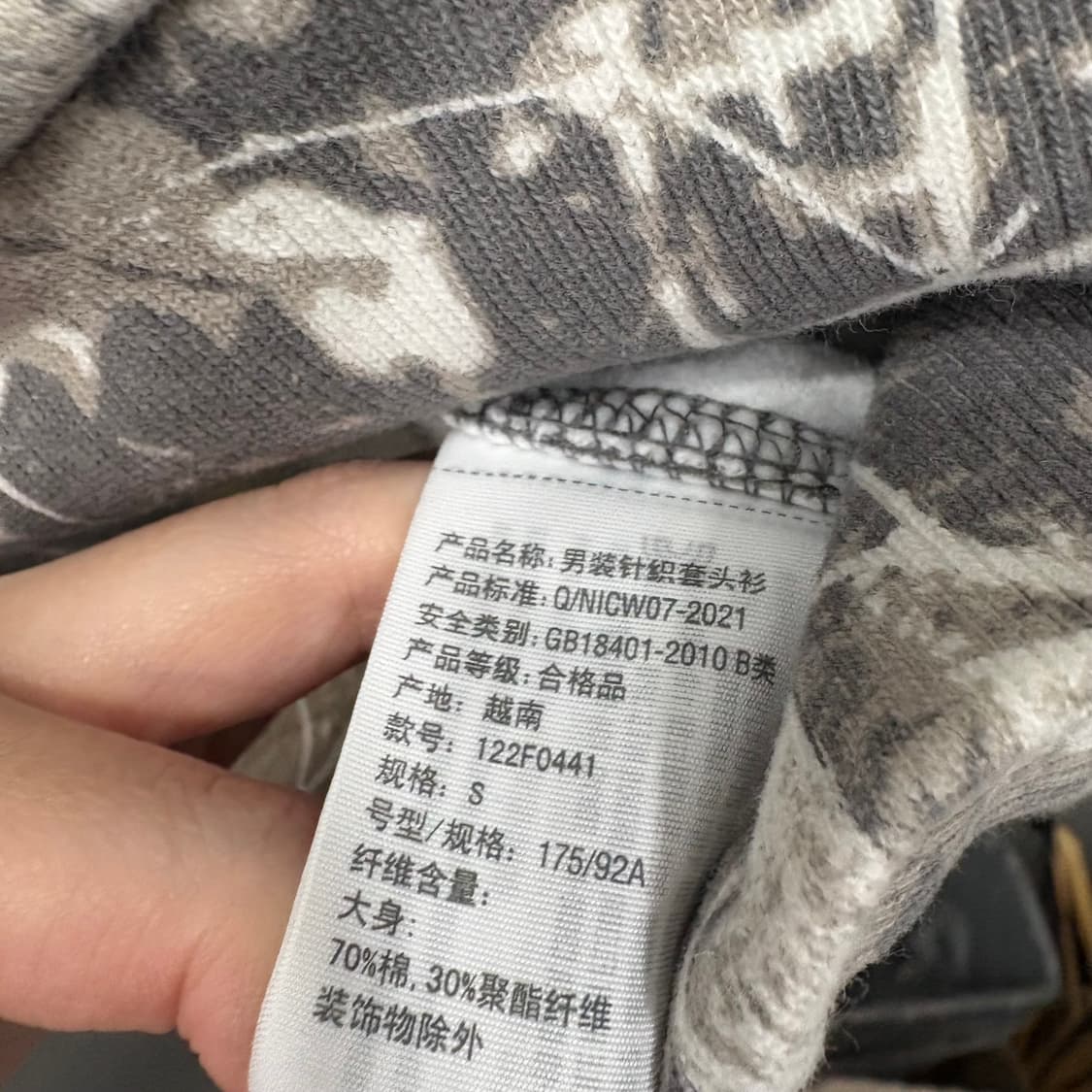 아베크롬비 팝오버 카모 후드티 상품이미지4