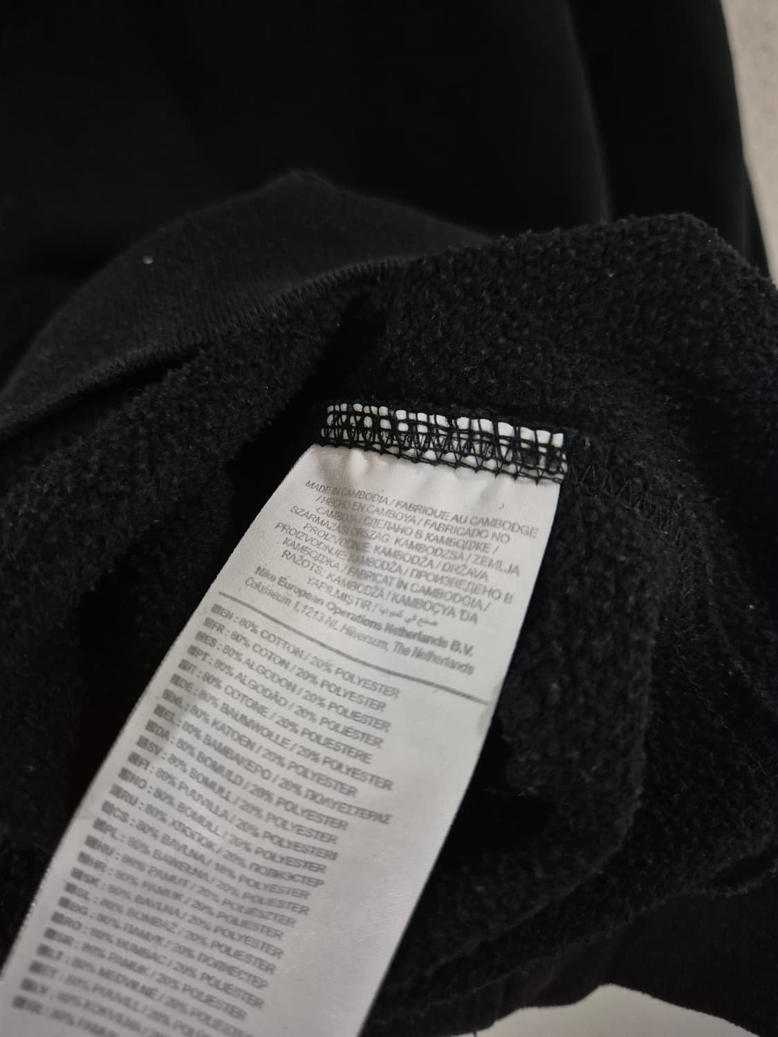 [110]나이키 블랙 맨투맨 기모 상품이미지4