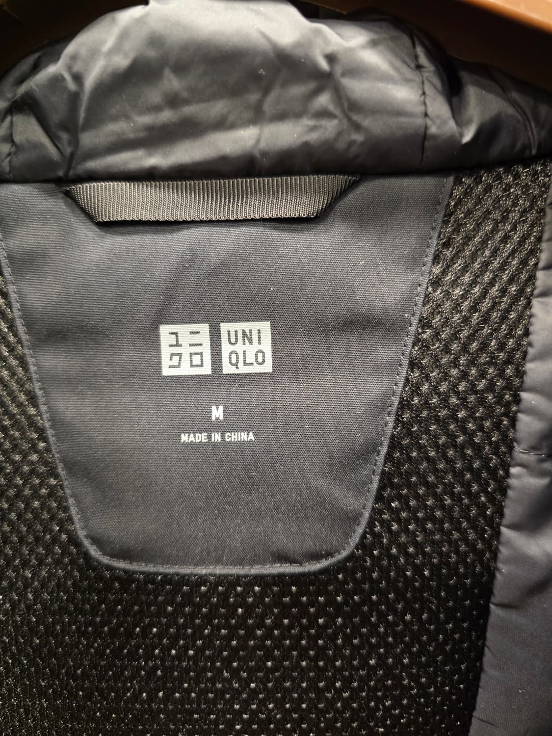 거의새거) 유니클로 다운 패딩 점퍼 95 상품이미지8
