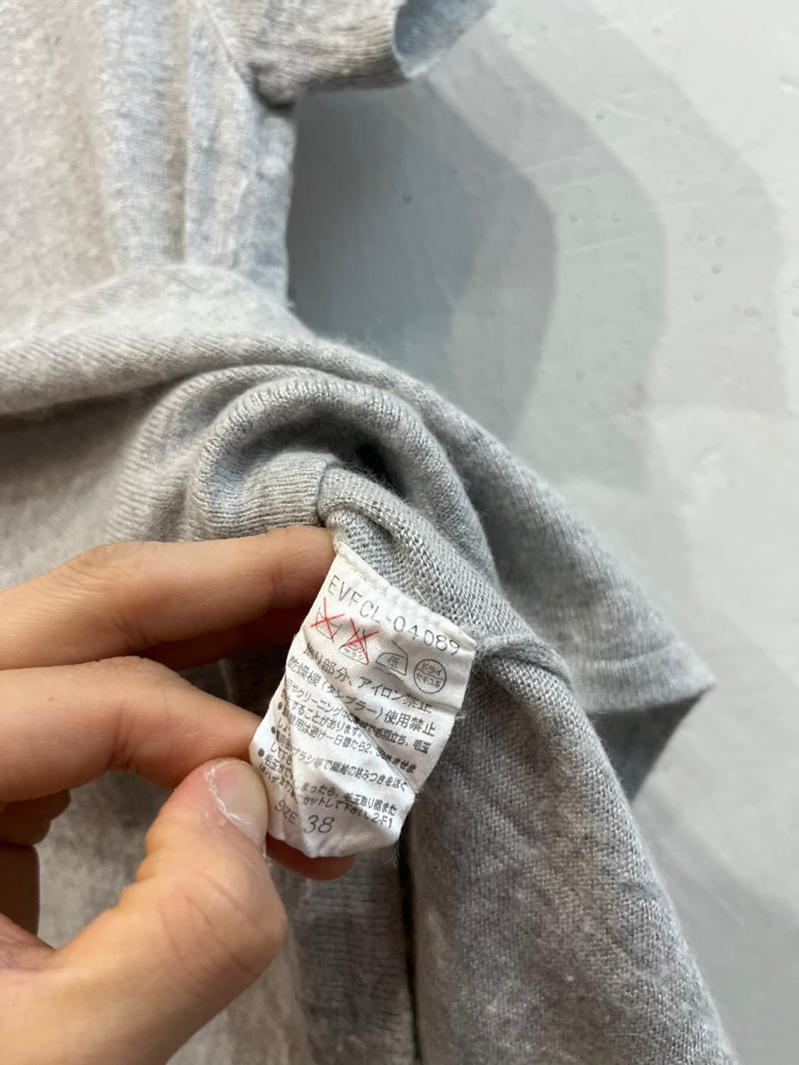 꾸레쥬 로고 앙고라 캐시미어 블렌드 반팔 니트 탑  상품이미지6