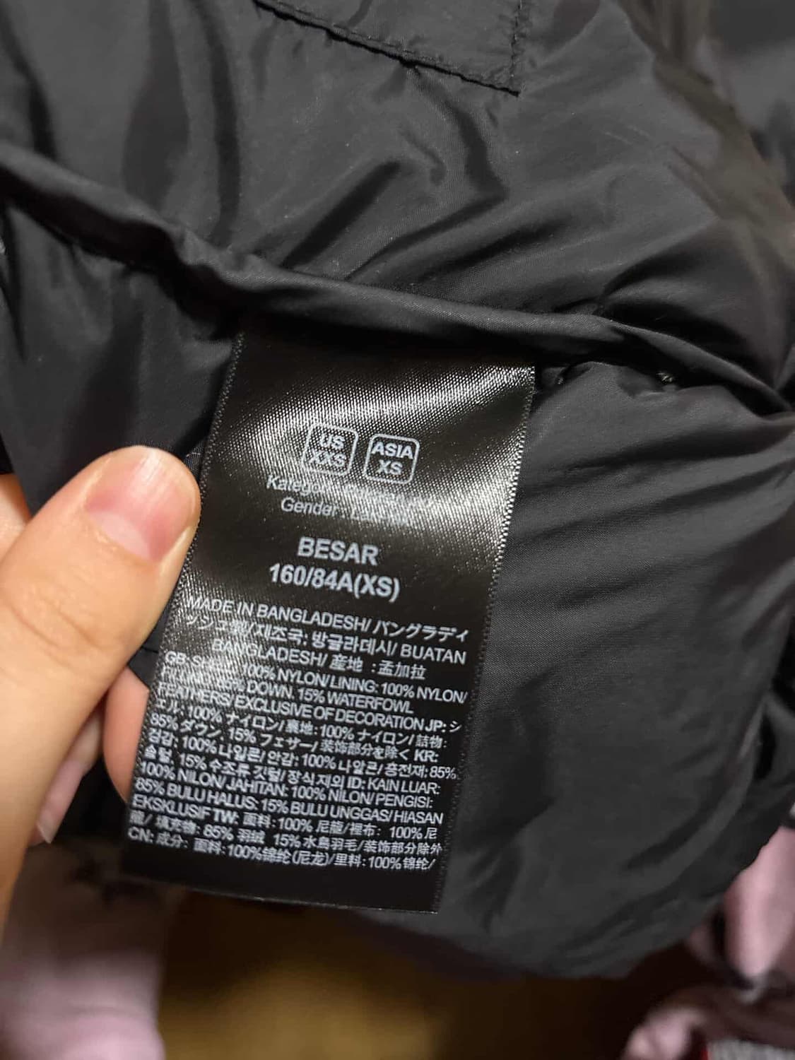 노스페이스 1996 레트로 눕시 다운 자켓 tnf 블랙 상품이미지2