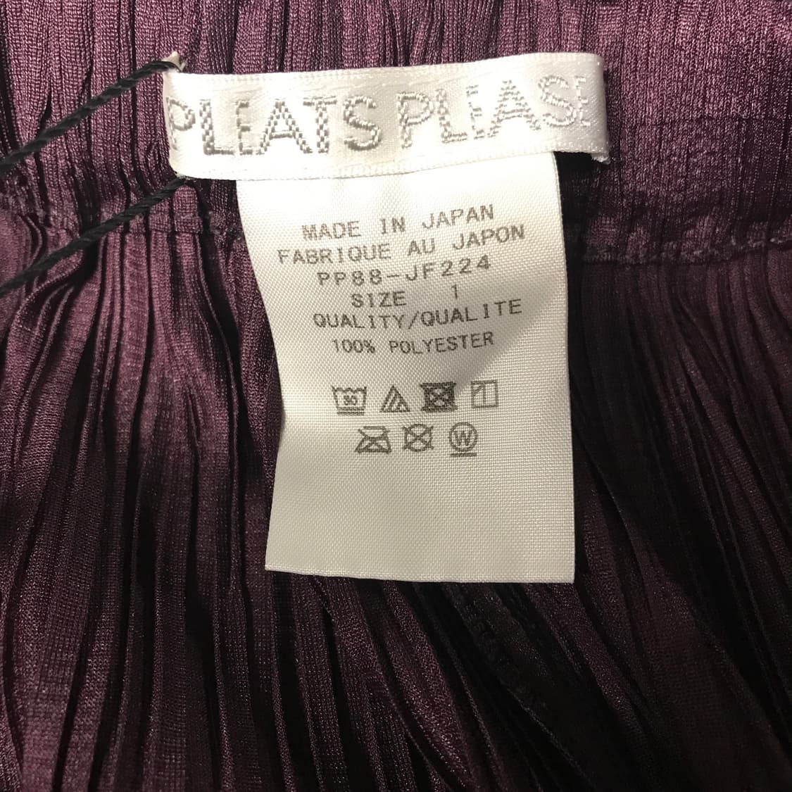 이세이 미야케 플리츠 플리즈 팬츠 퍼플 1(W) 상품이미지6