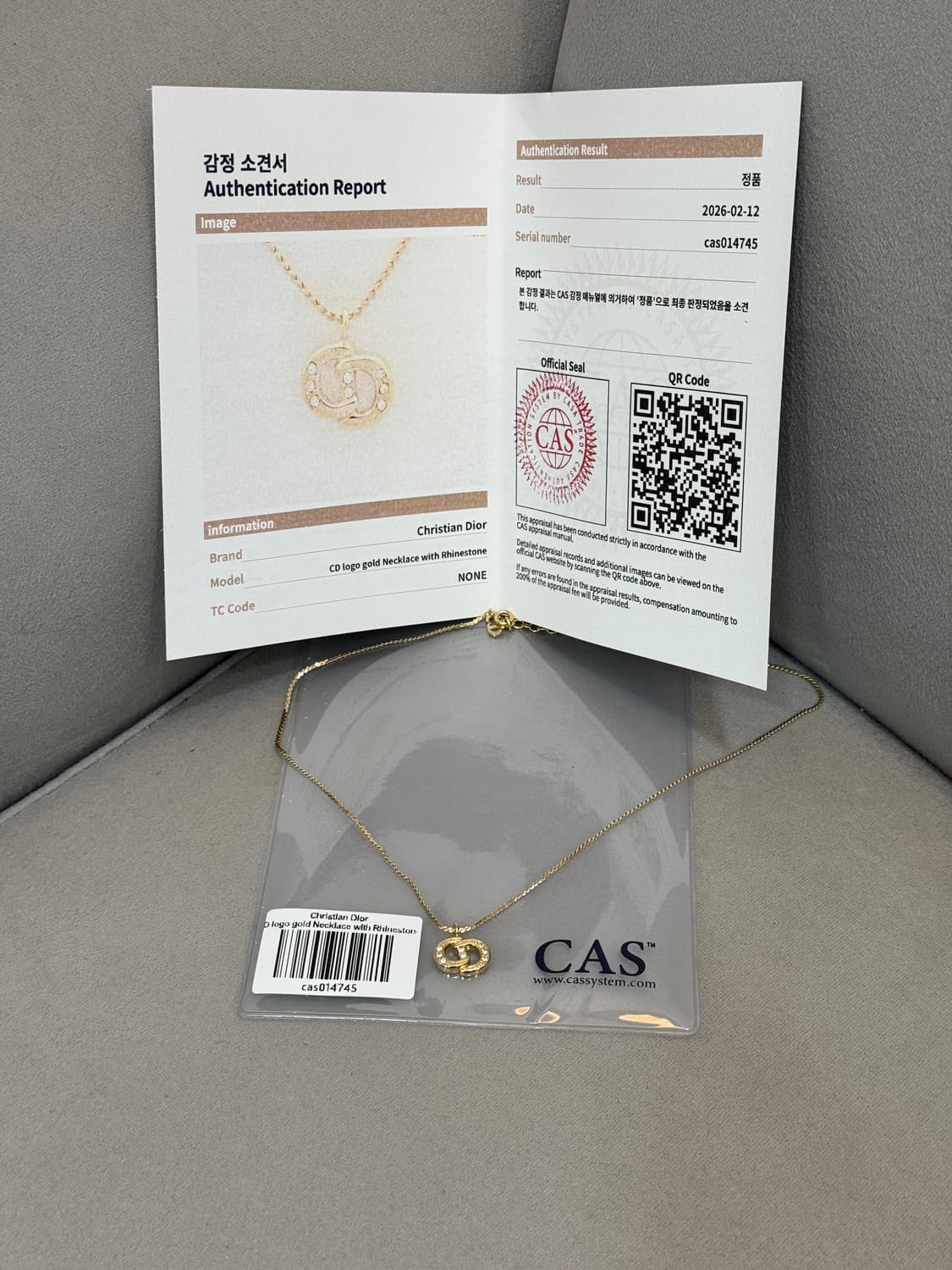 디올 CD 펜던트 네크리스 목걸이  상품이미지1