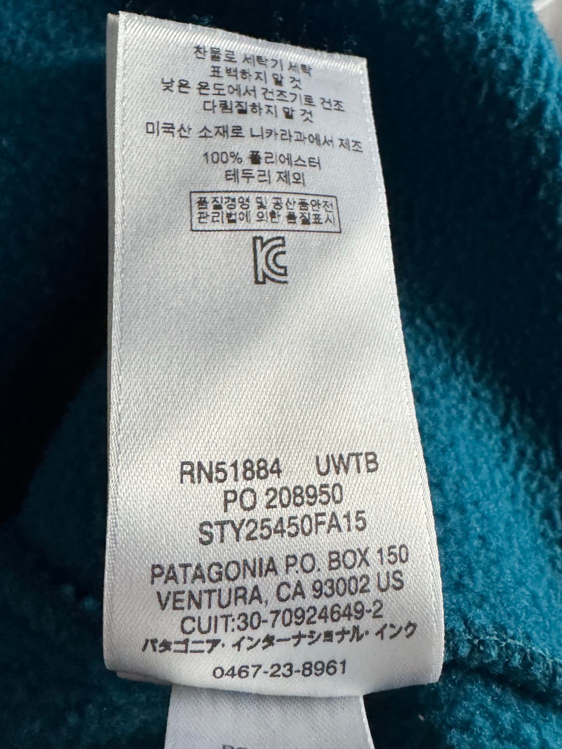 [XL] 파타고니아 신칠라 언더워터블루 상품이미지5