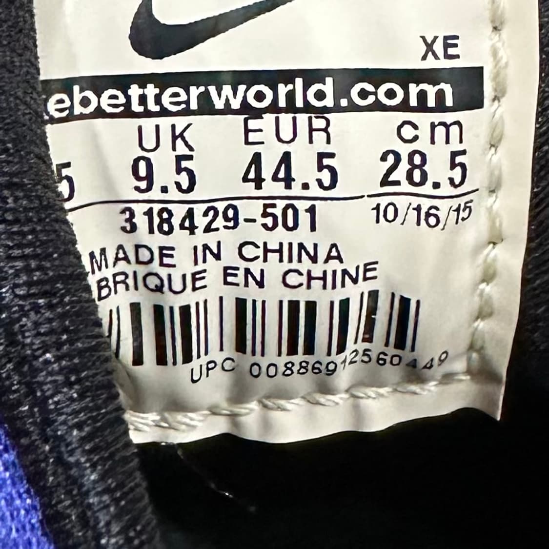 285) 나이키 운동화 남성 남자 신발 허라취 운동화 블루 블랙 상품이미지10