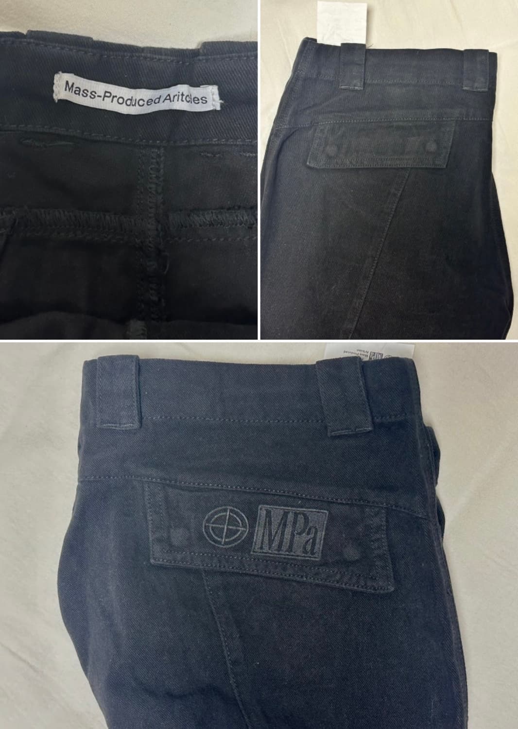 플라스틱프로덕트 웨이브 팬츠 L 상품이미지2