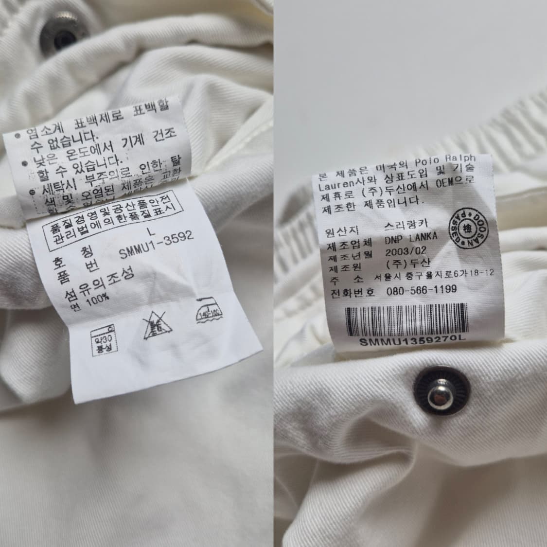 [L] 폴로 랄프로렌 밴딩 치노쇼츠 상품이미지9