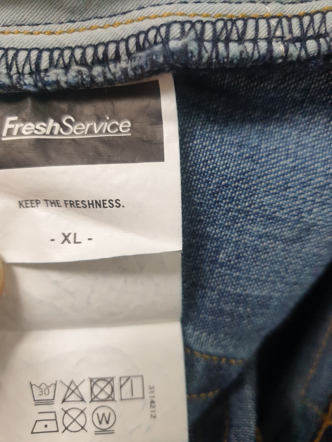 프레시서비스 청바지 상품이미지4