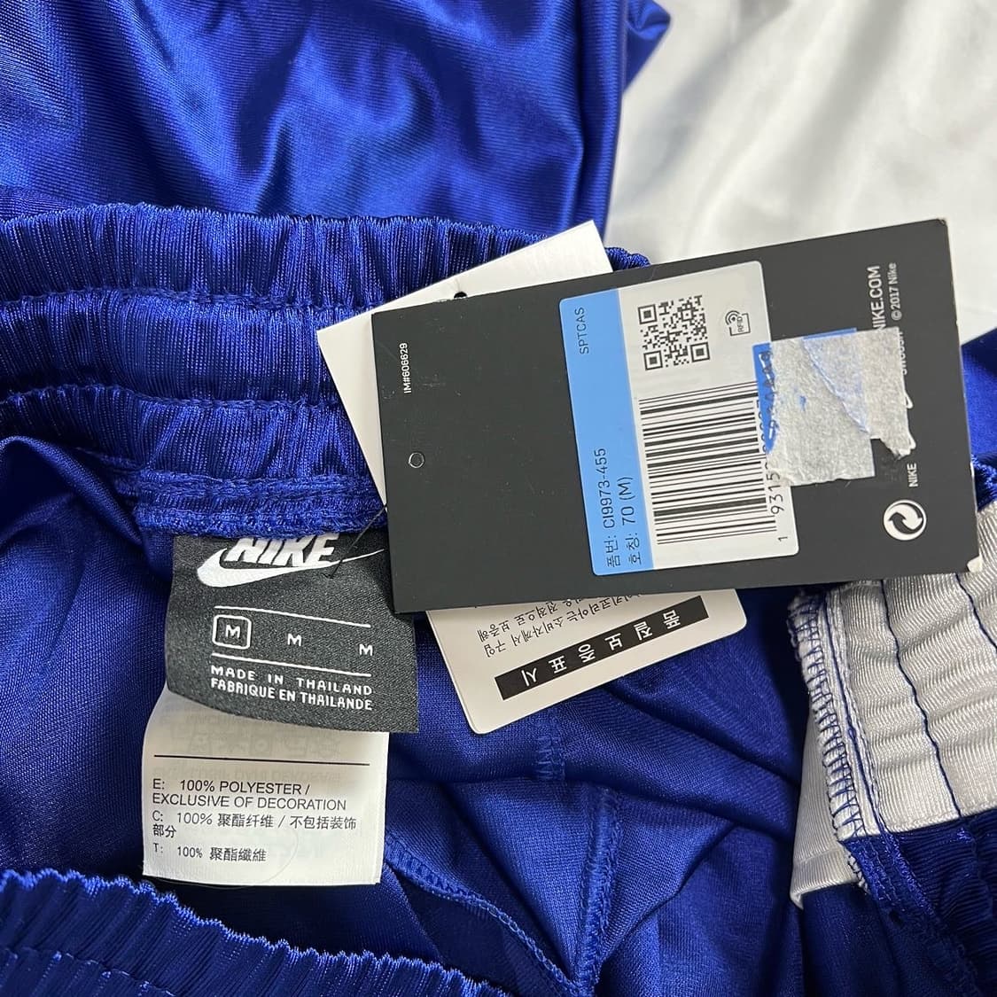 새상품 나이키 스냅 벨벳 트레이닝팬츠 상품이미지7