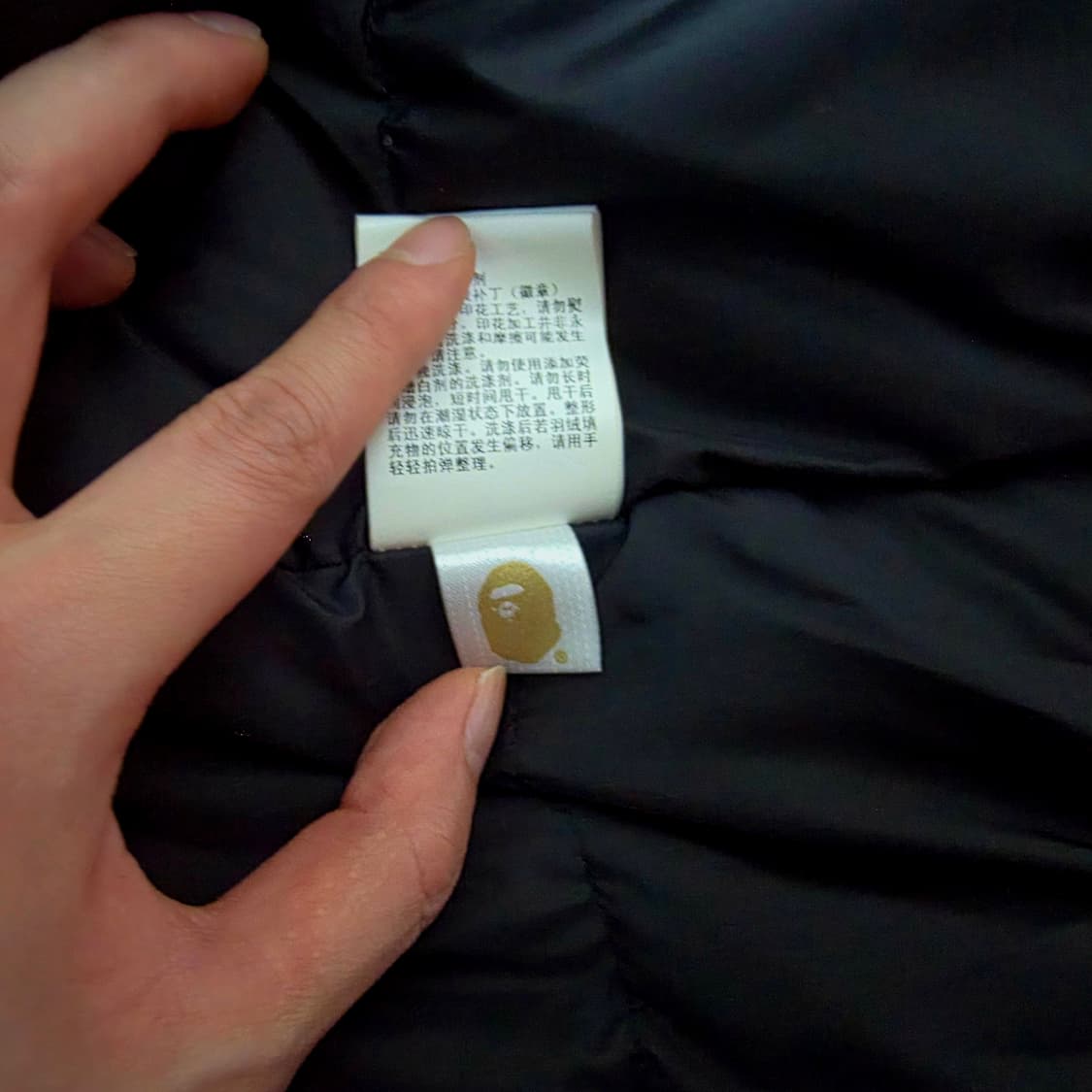 베이프 고어텍스 황계 구스다운 패딩 상품이미지7