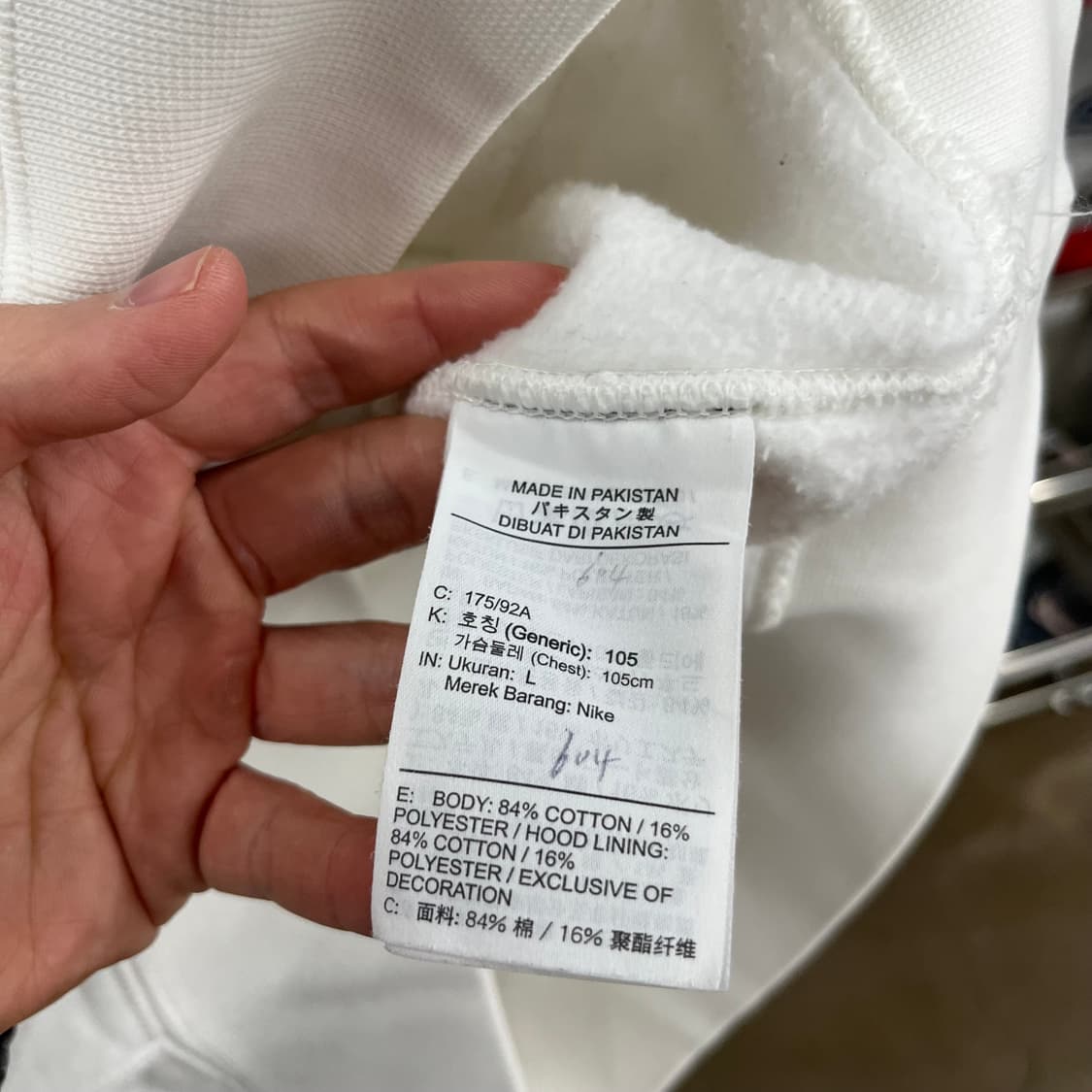 나이키 x 자크뮈스 스웻후드 L 상품이미지5