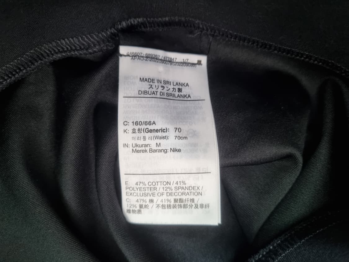 나이키 레깅스 새상품 상품이미지2