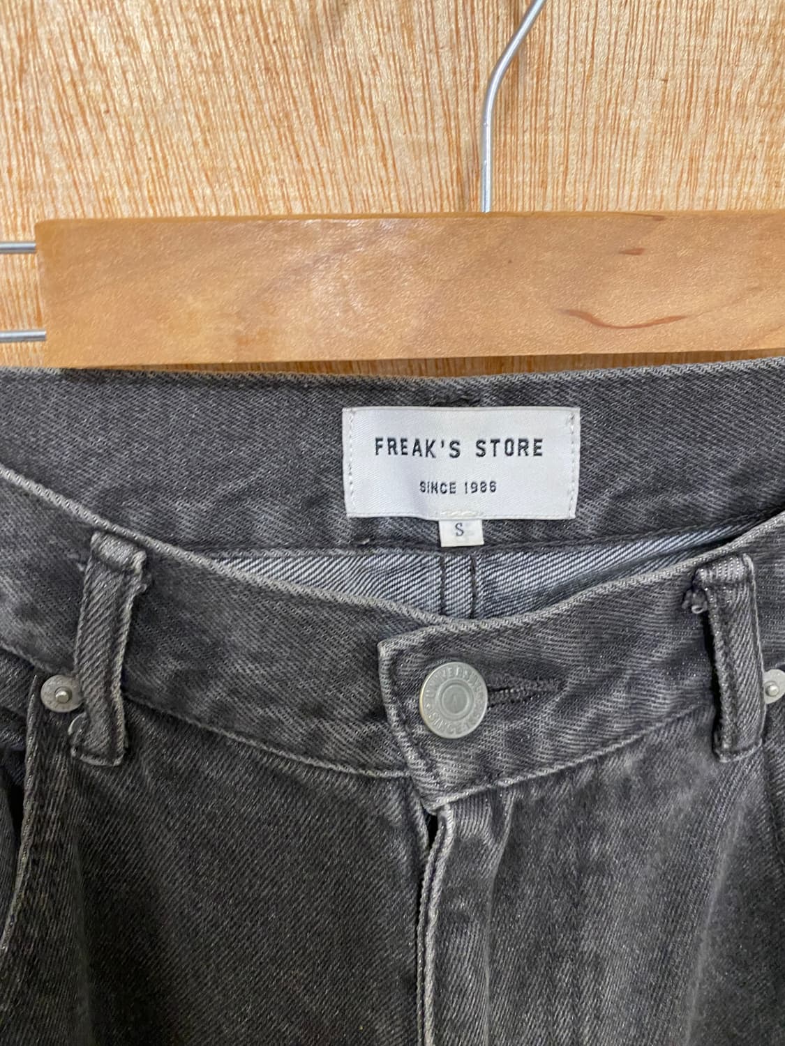 FREAK'S STORE beggy denim pants 흑청 배기 데님 상품이미지6