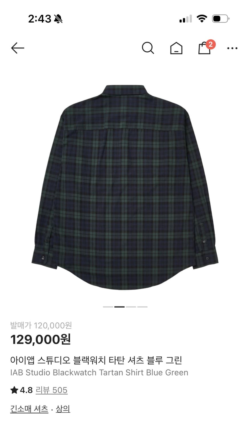 아이앱 타탄체크 셔츠 L사이즈 상품이미지2