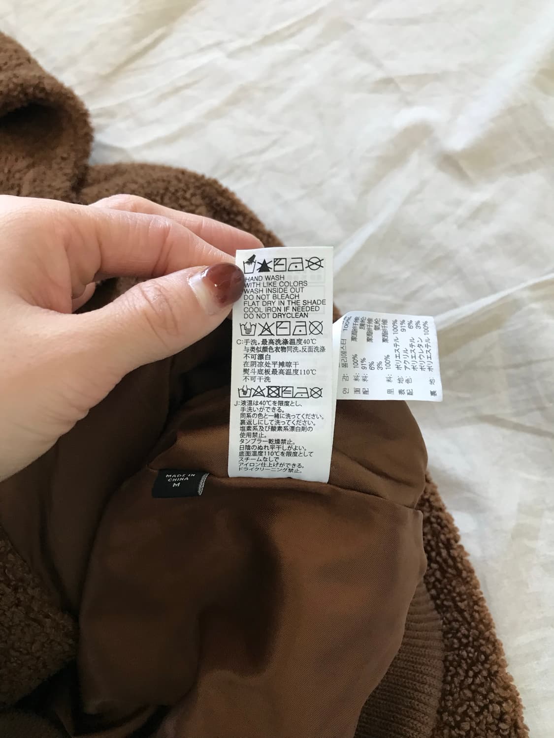 게스 자수로고 브라운 플리스 후드집업 상품이미지10