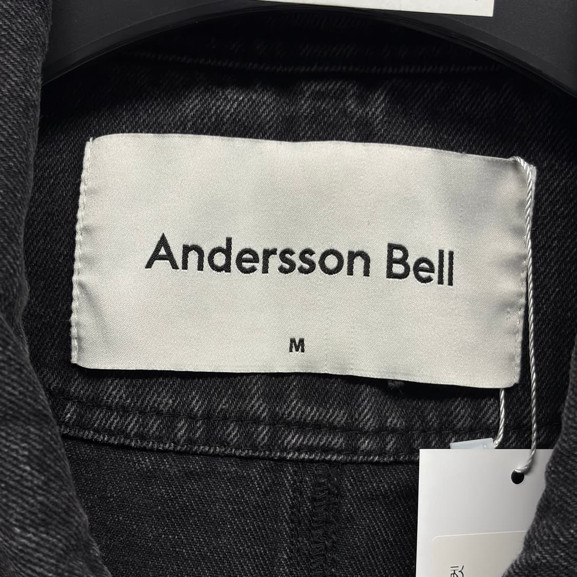 엔더슨벨 바이커 데님자켓 상품이미지3