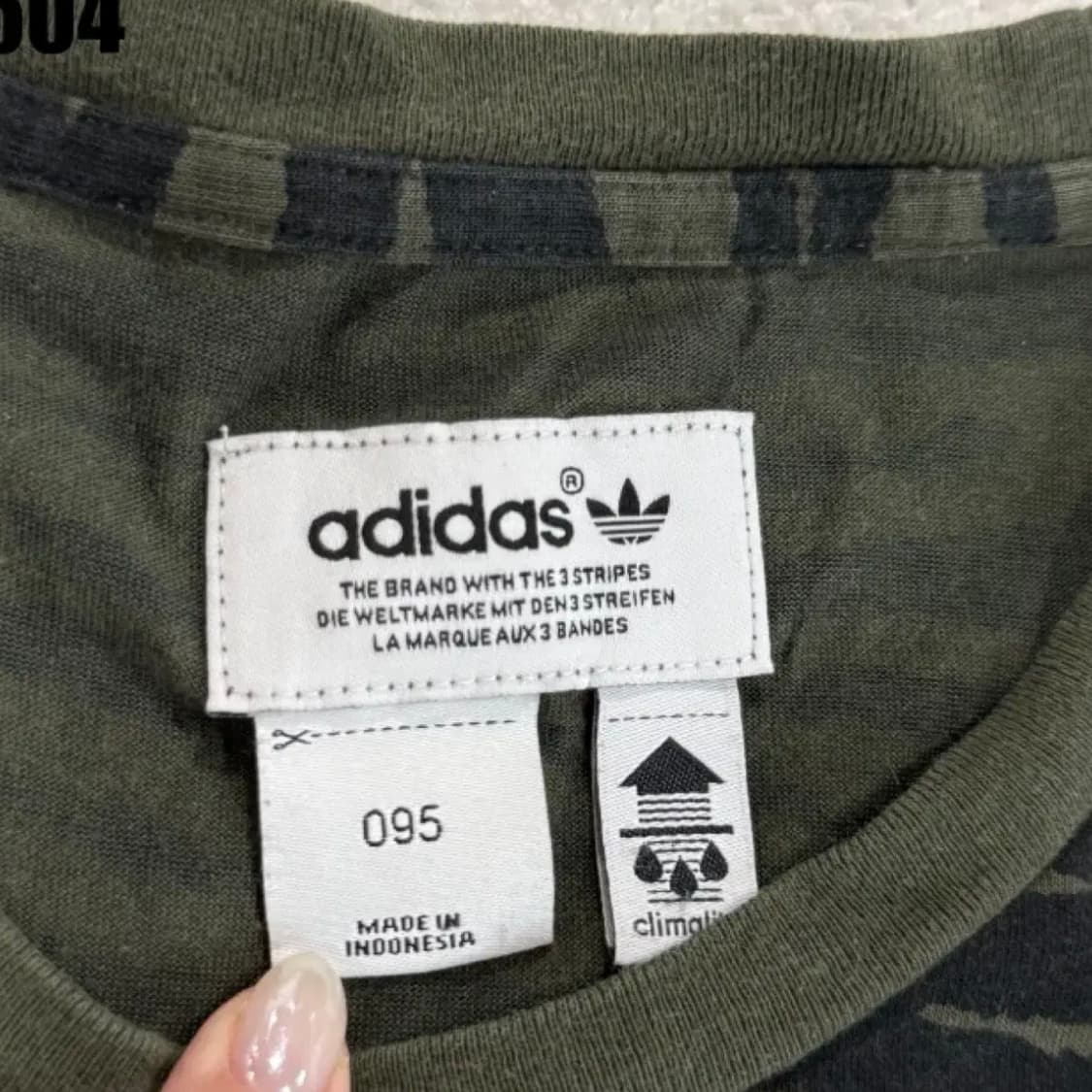 아디다스 카모 반팔 상품이미지2