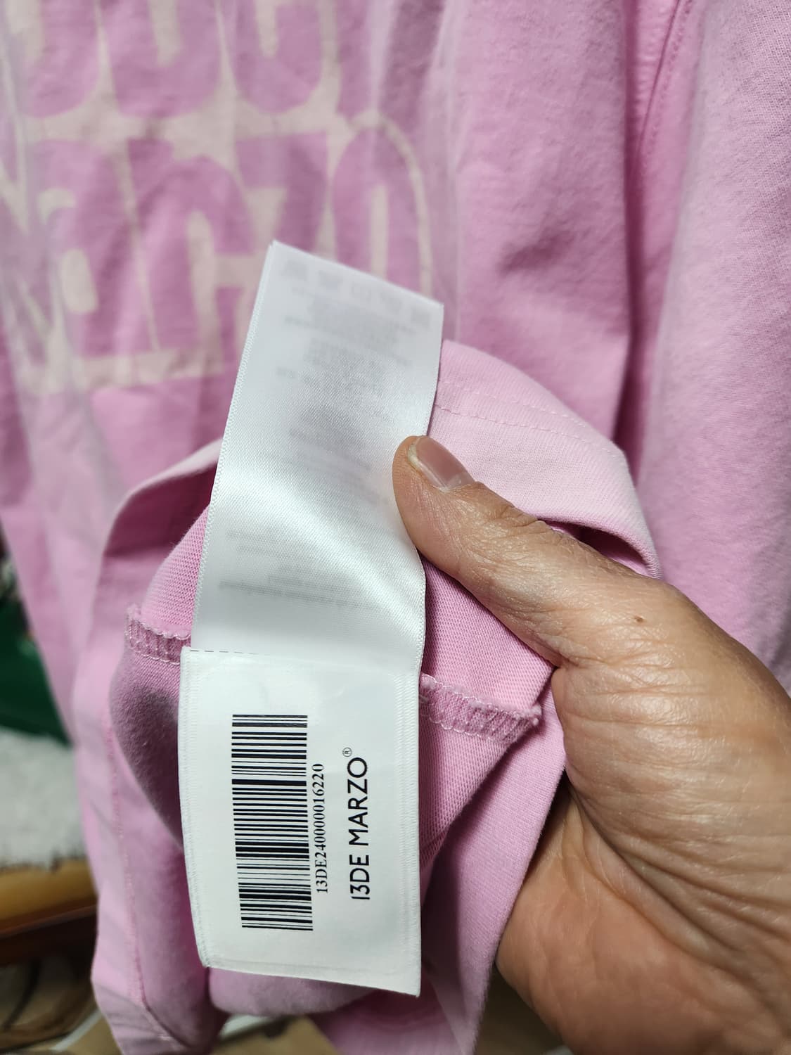 13DE MARZO Thick Outline Sketch T-Shirt  상품이미지10