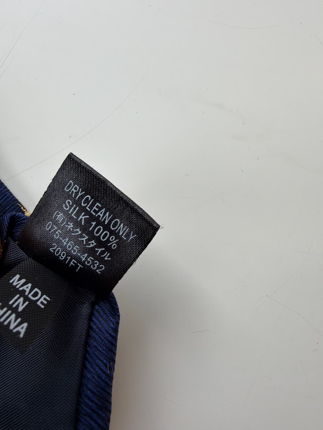 에어리쉬 필드(AIRISH FIELD) 실크 넥타이 8.7cm 상품이미지6