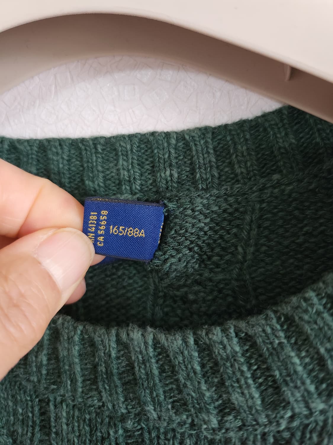 폴로랄프로렌 케이블니트 (M 상품이미지9