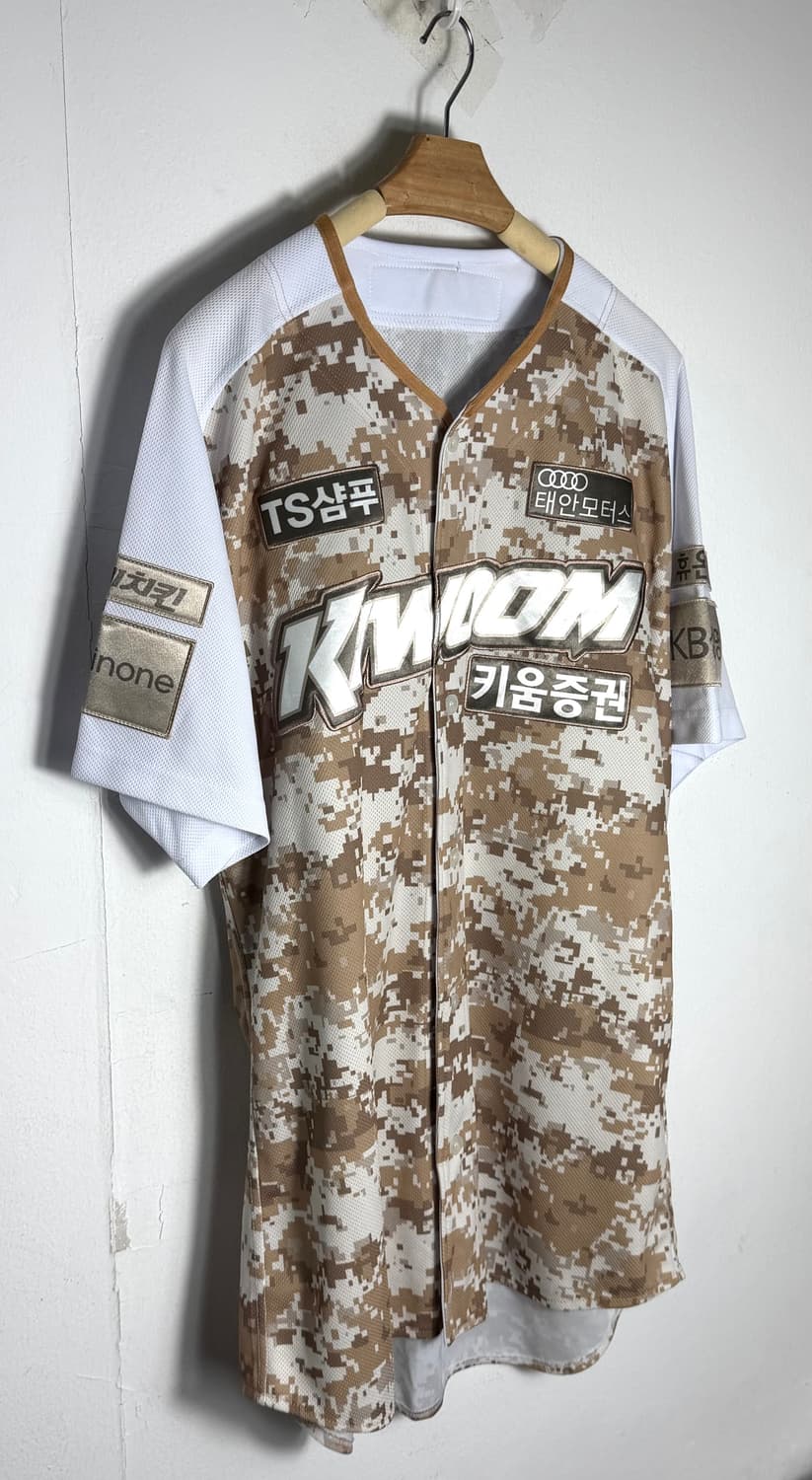 키움히어로즈 키움유니폼 키움히어로즈유니폼 야구유니폼 상품이미지1