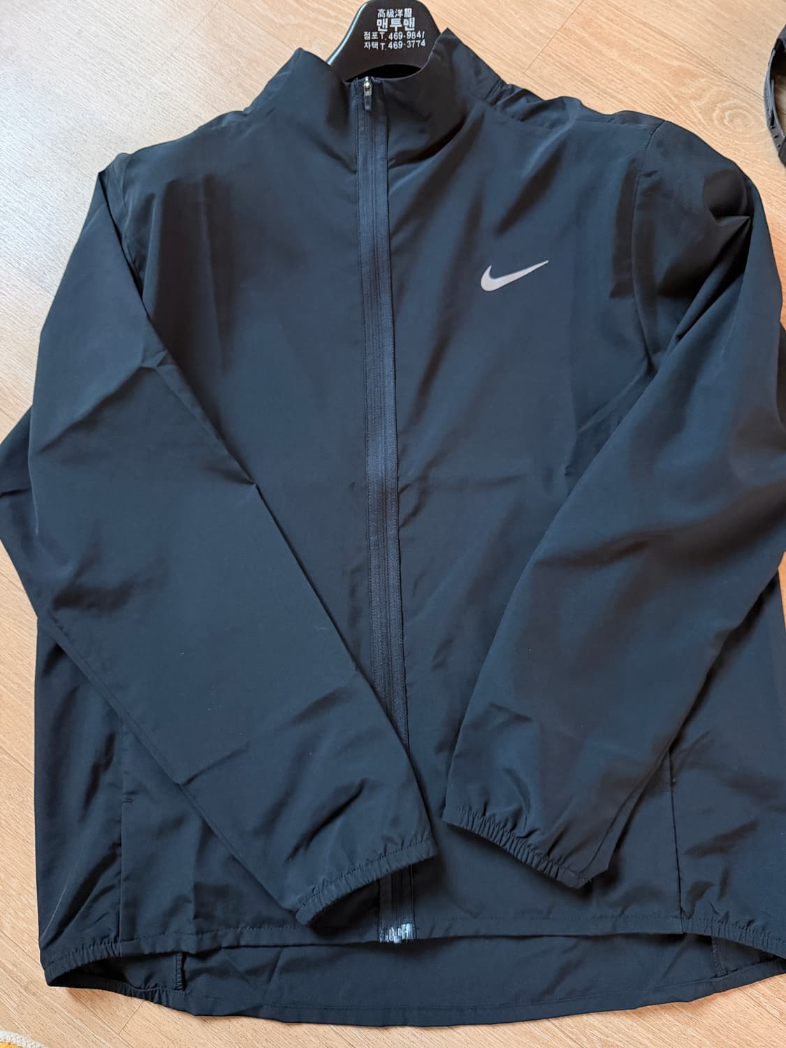 나이키 바람막이 XL 상품이미지1