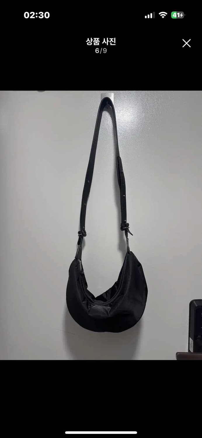 youth 유스 cocoon bag 코쿤백 상품이미지6