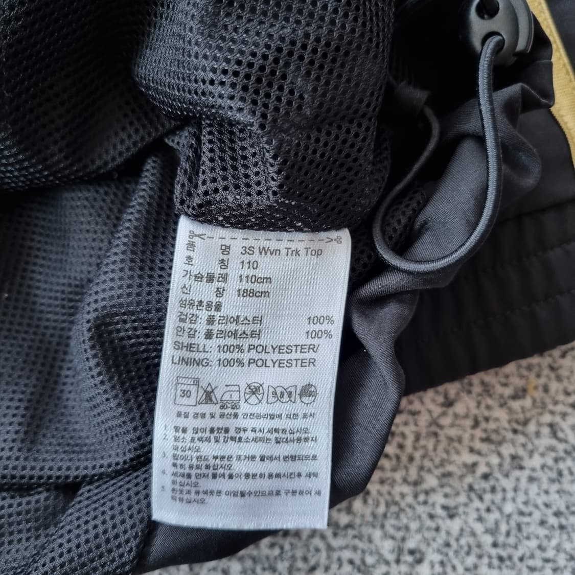 아디다스 자켓  상품이미지5