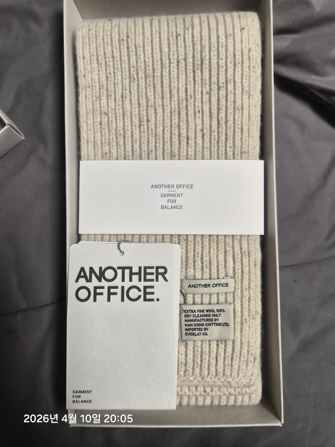 어나더오피스 도네갈 머플러 도네갈에크루 상품이미지2