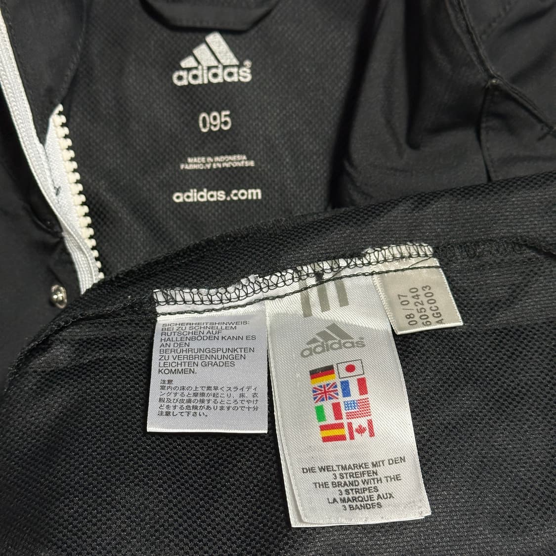 아디다스 F50 SC 레이어 자켓 상품이미지7