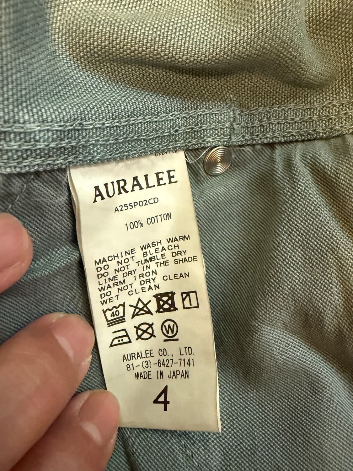 organic cotton duck pants 상품이미지4