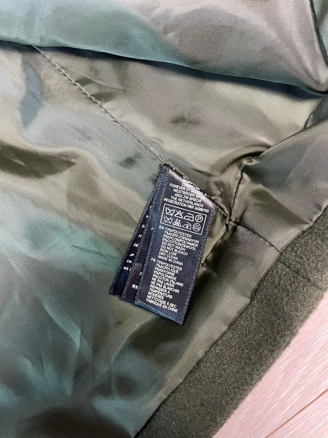 포에버21 스탠드 카라 피코트 상품이미지6