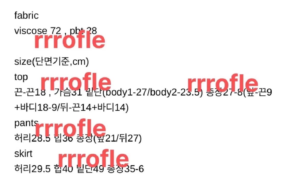 [새상품초특가] 웨어웨더 로코스윔웨어 비키니 모노키니 상품이미지10