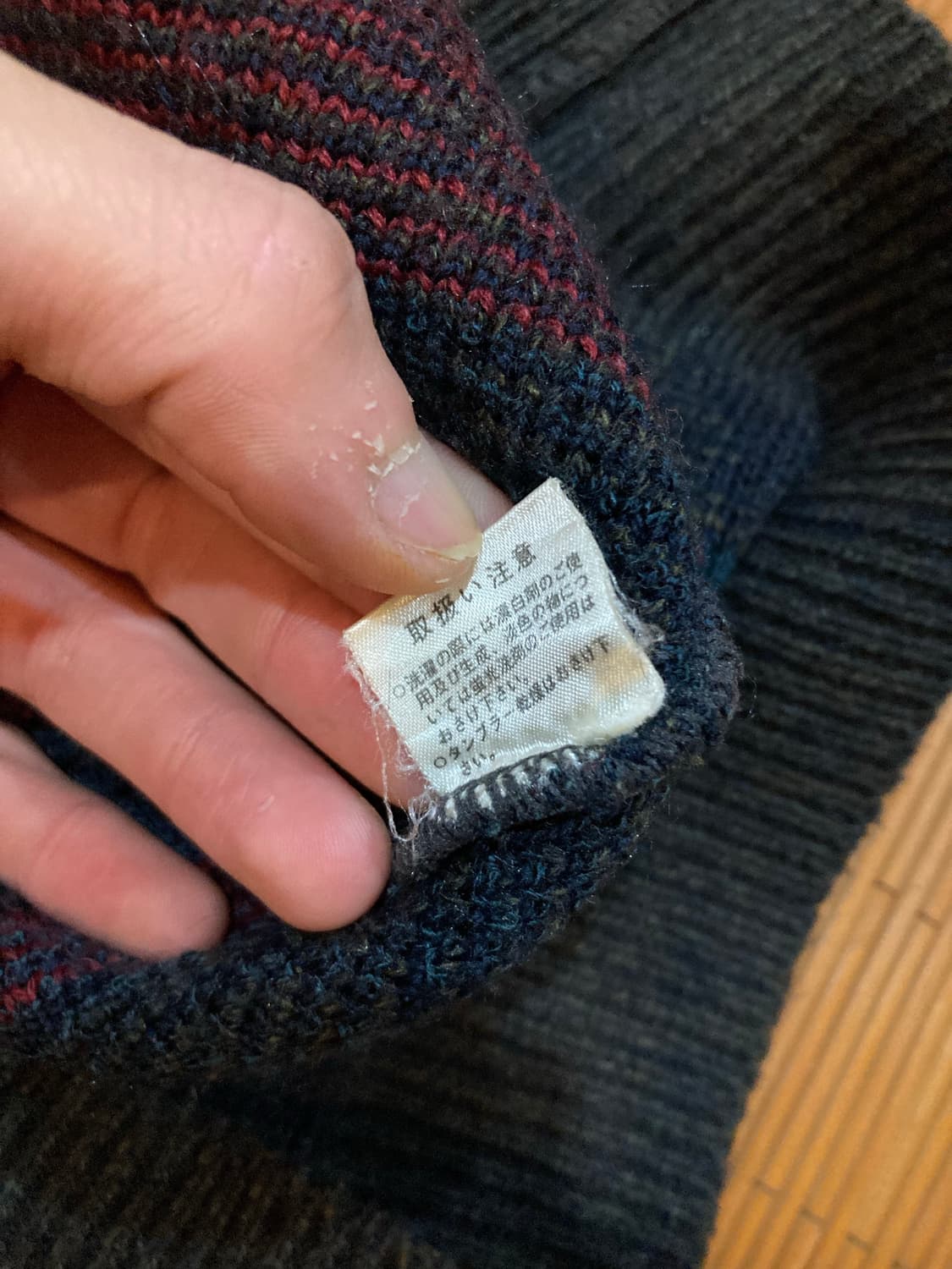 JPN vtg 노르딕 패턴 니트 상품이미지6