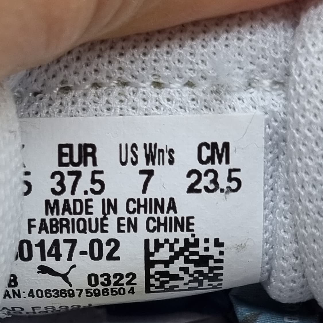 푸마 스카이 클린 여성운동화235  상품이미지6