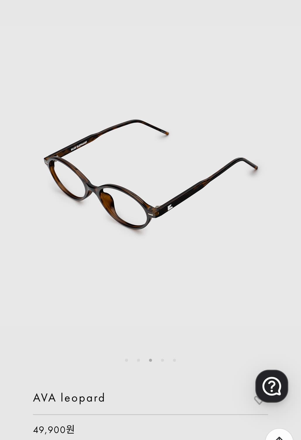 블루엘리펀트 ava leopard 안경 상품이미지3