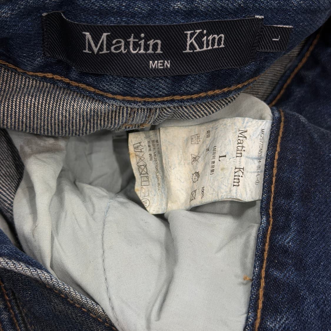 마뗑킴 맨 더티 워시 데님팬츠 바지 L 상품이미지7