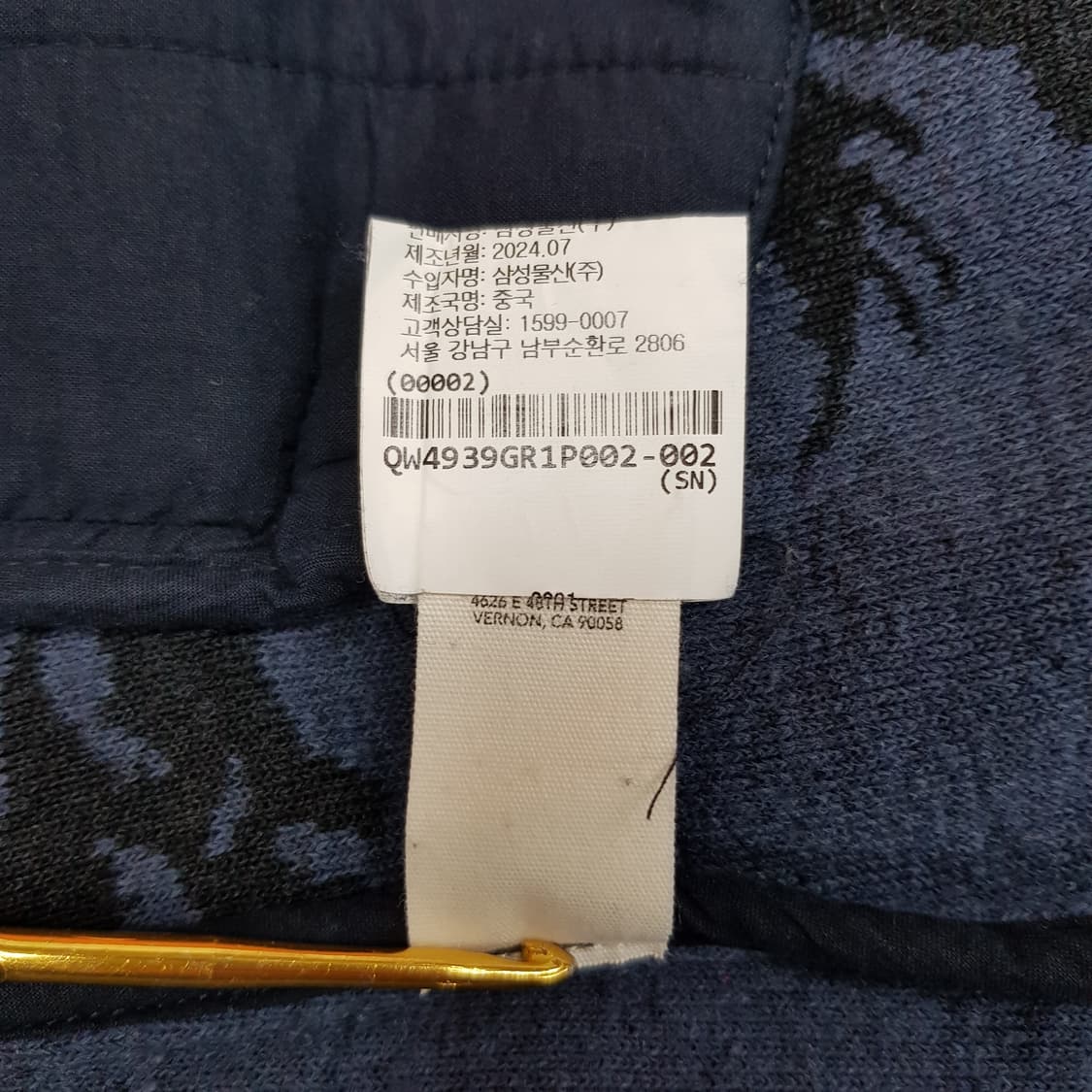 더 그레이트 2024 더 패스쳐 자켓  2사이즈 상품이미지9