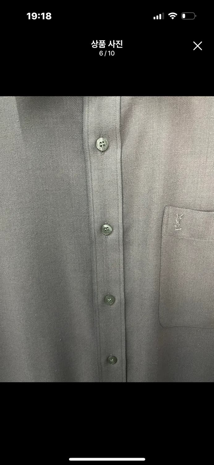 입생로랑 퍼플 원포켓 셔츠 A3408 상품이미지7