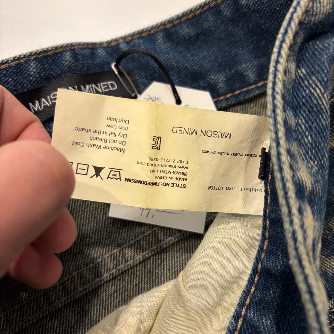 [50] 메종미네드 커브드 워싱 데님 팬츠 C682 상품이미지6
