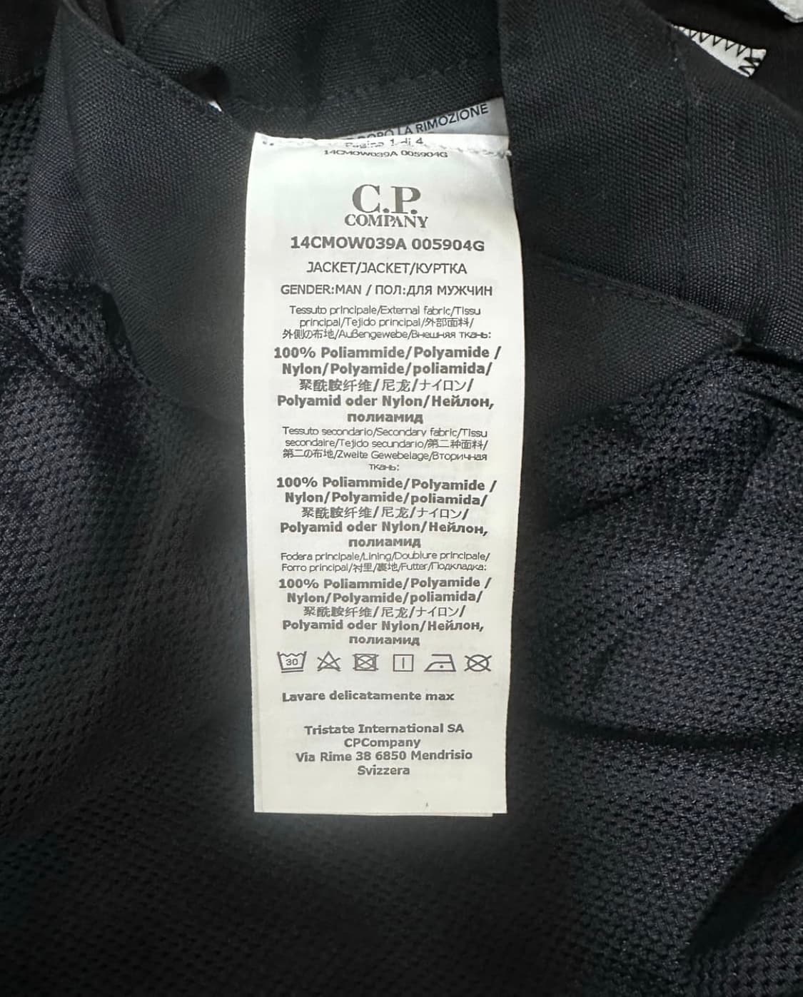 CP 컴퍼니 크롬 R 바람막이 상품이미지6