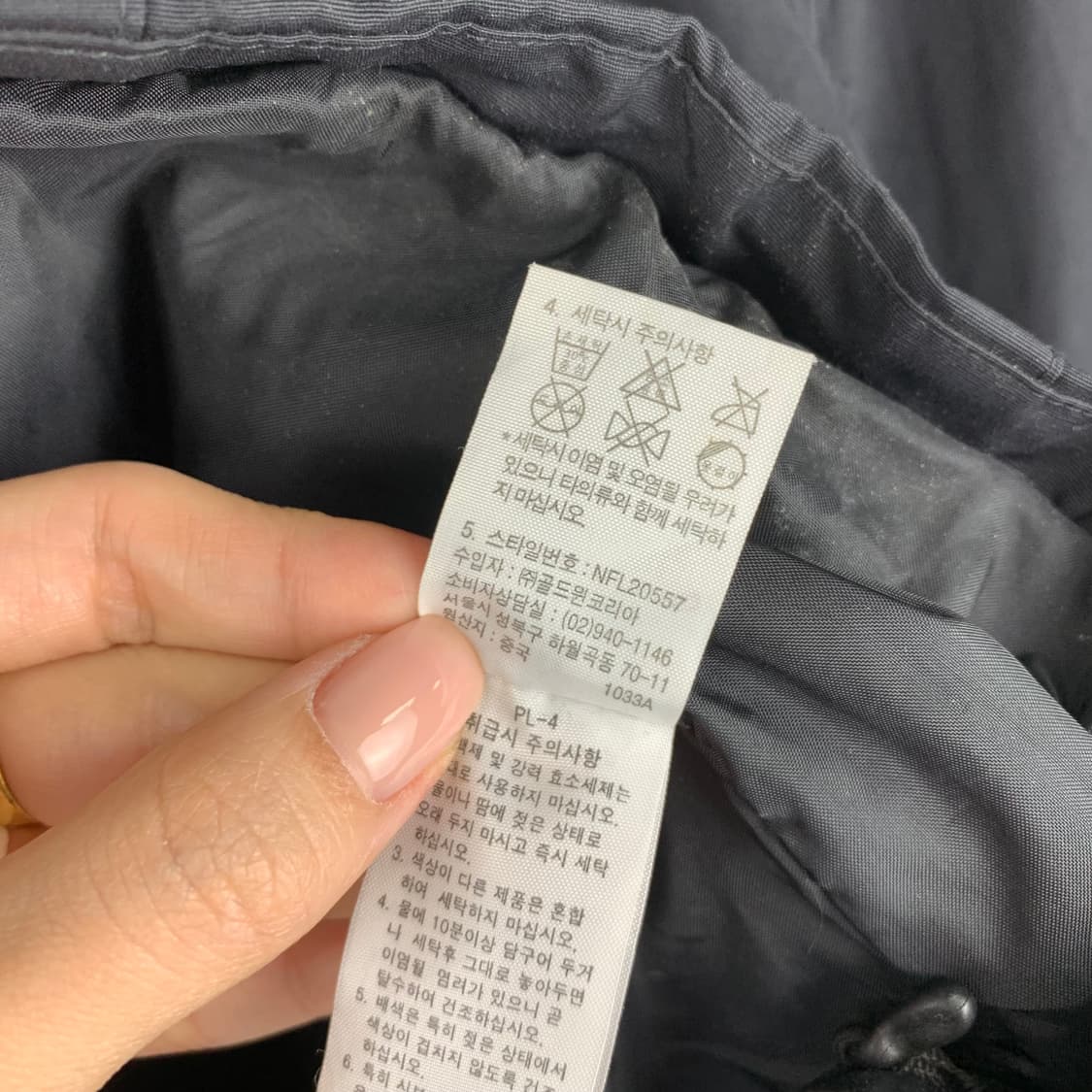 노스페이스 하이벤트 포켓 블랙 바람막이 상품이미지7
