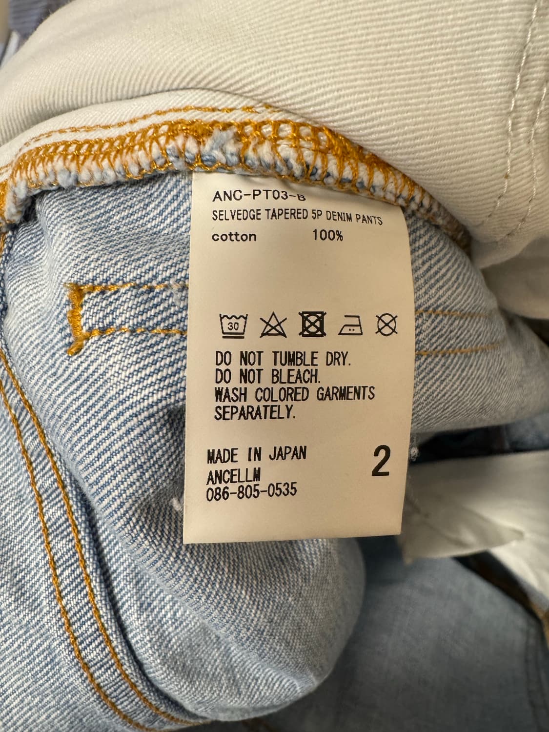 안셀름 셀비지5p 테이퍼드데님 상품이미지5