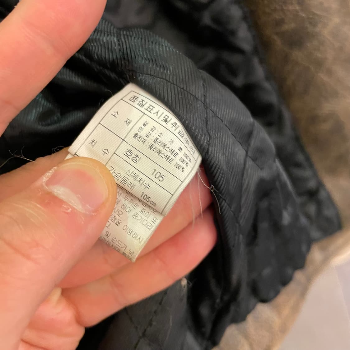 Shane Jeans 소가죽 조끼 상품이미지3