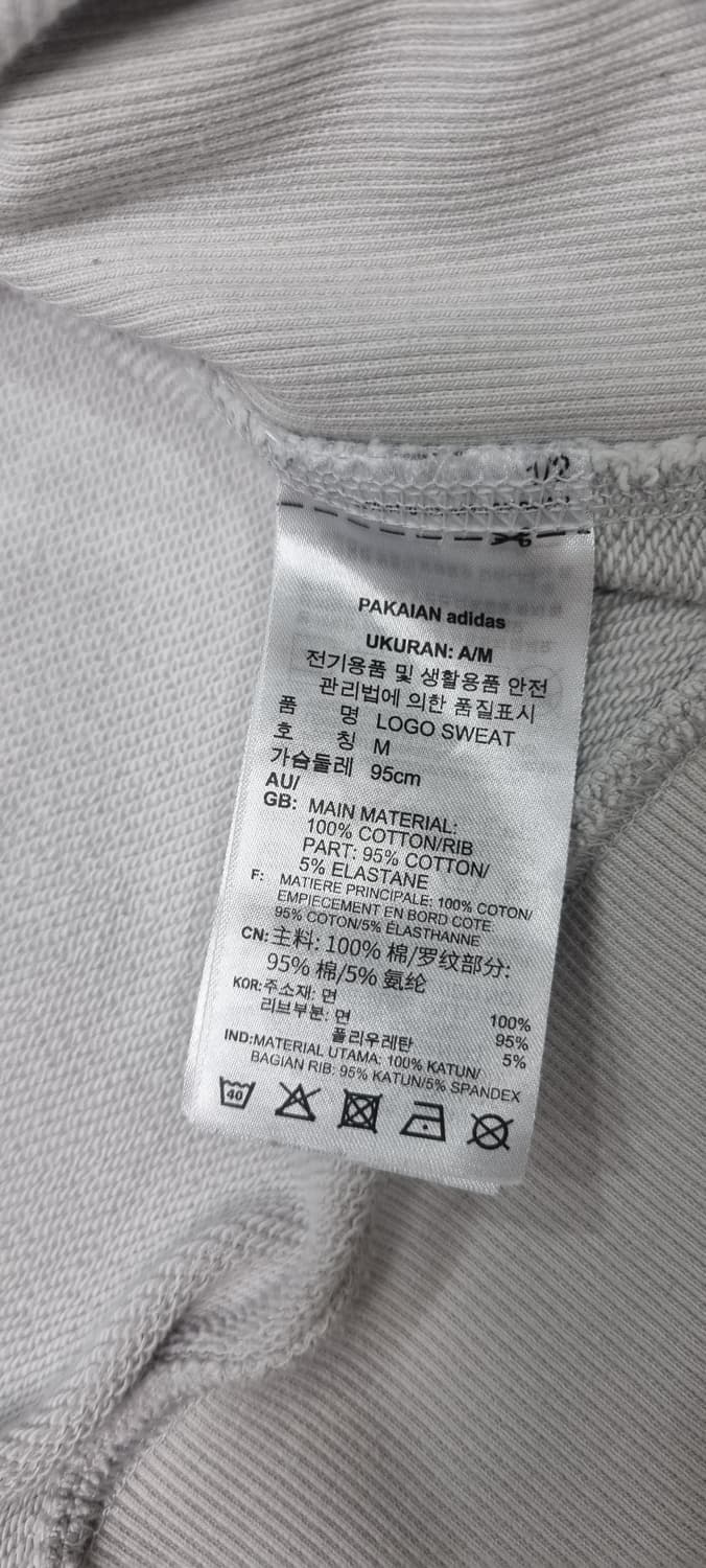 아디다스 로고 스웨트 맨투맨 M _ 남성 상품이미지10