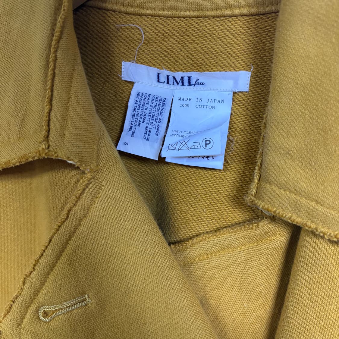 LIMI feu 머스타드 코튼 더블 브레스티드 코트 상품이미지3
