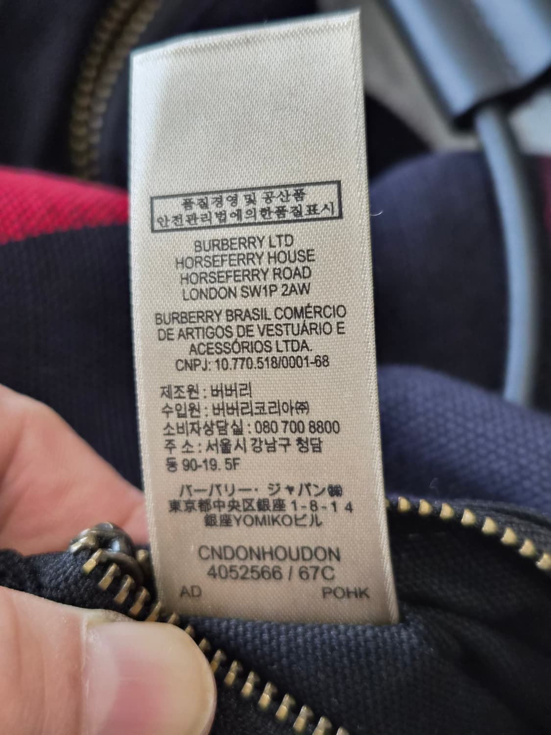 (정품) 버버리 체크 럭색 백팩 (명품 남자 여자 가방) 상품이미지6