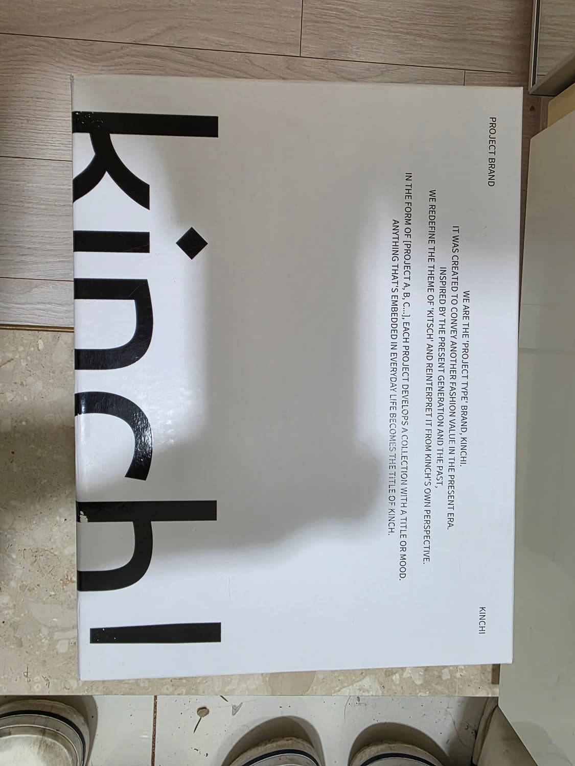 킨치 649a 265사이즈 상품이미지1