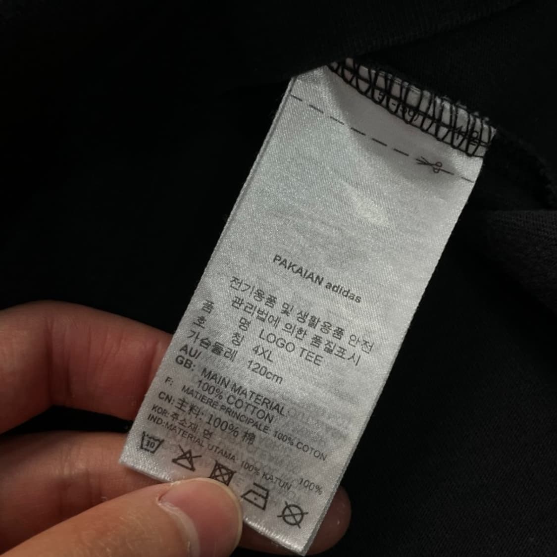 105 아디다스 어드벤쳐 반팔티 상품이미지4